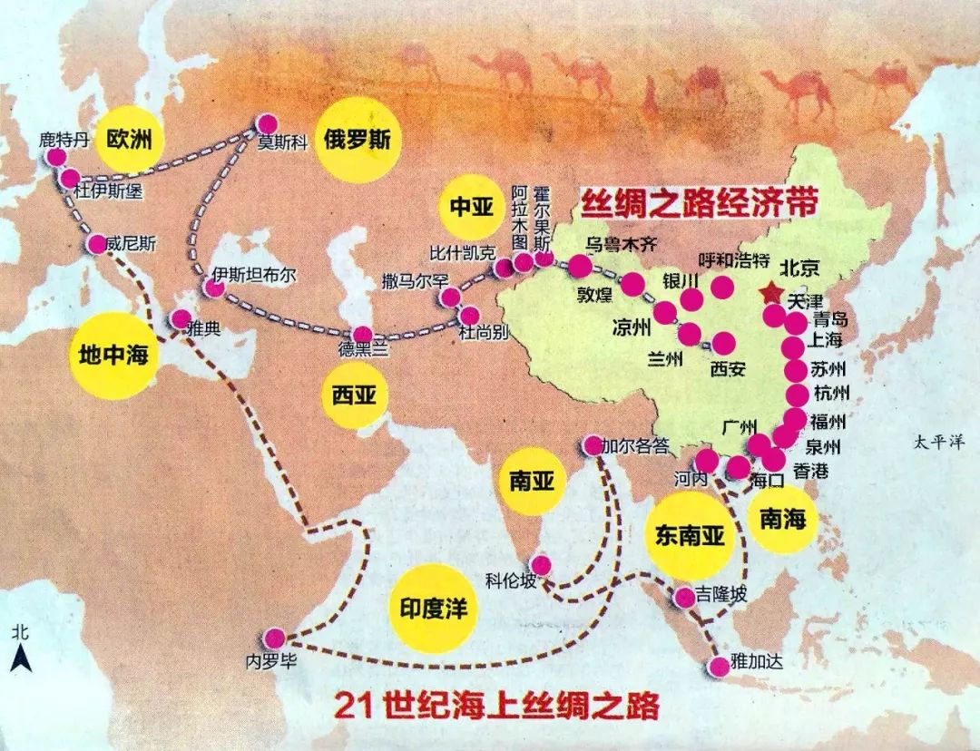 快评 第36页