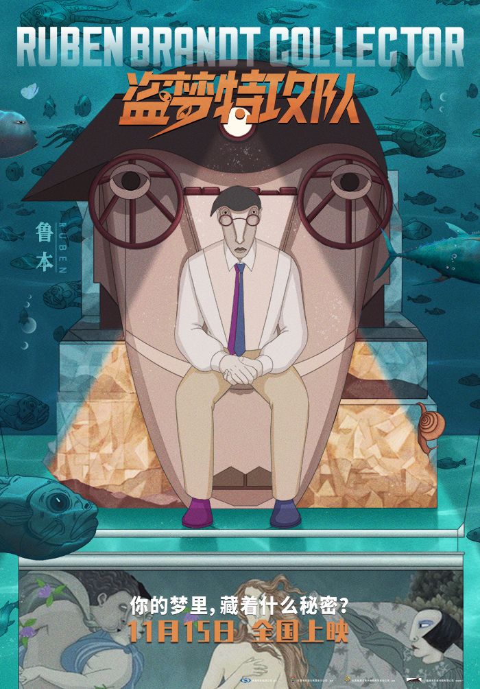 三码中特号,探索三码中特号的奥秘