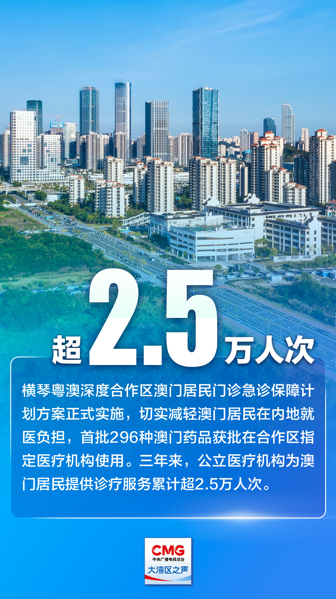 头条 第37页