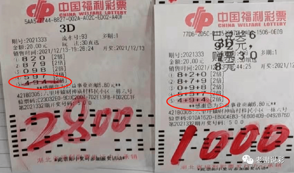 新闻 第38页