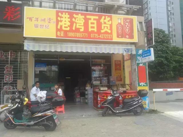 新奥彩资料免费全公开,新奥彩资料免费全公开，揭秘彩票行业的透明度革命