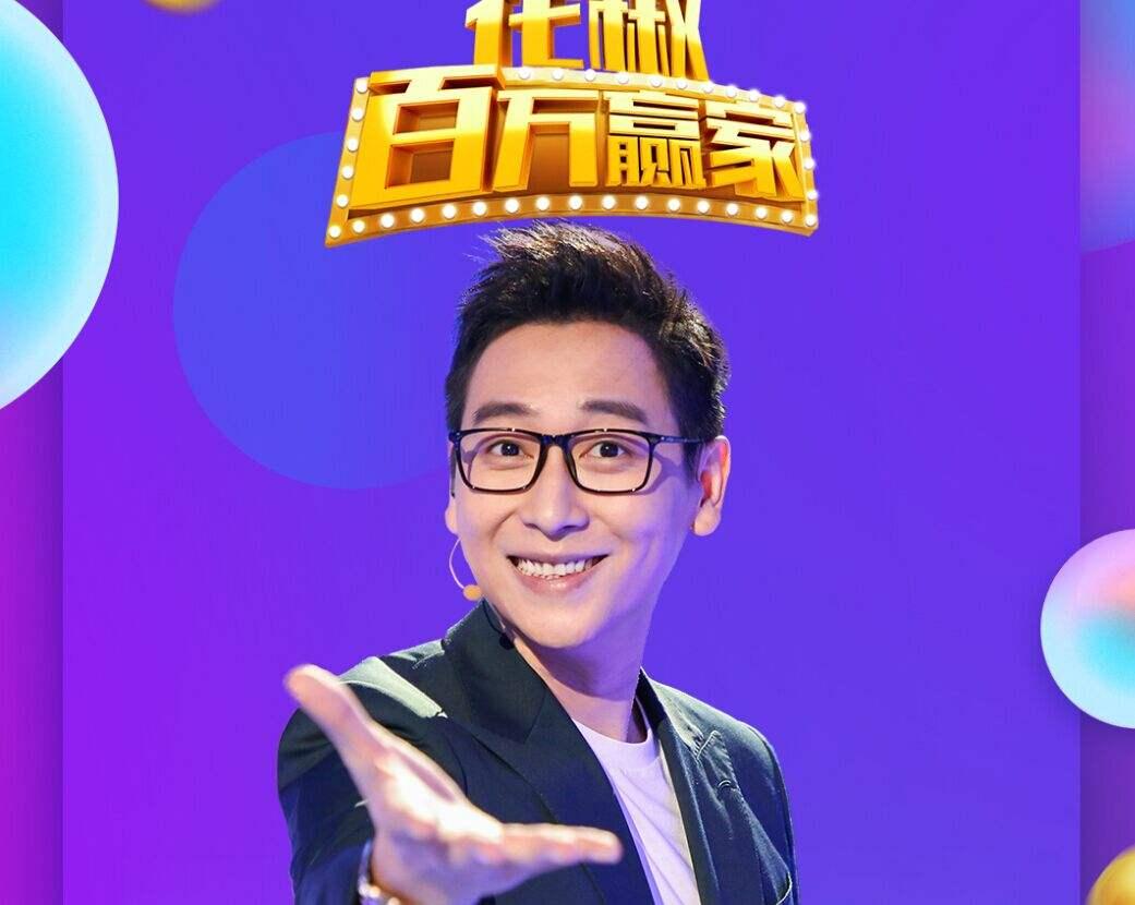 2025澳门天天彩六开彩免费图,澳门天天彩六开彩免费图，探索彩票文化与传统魅力的融合