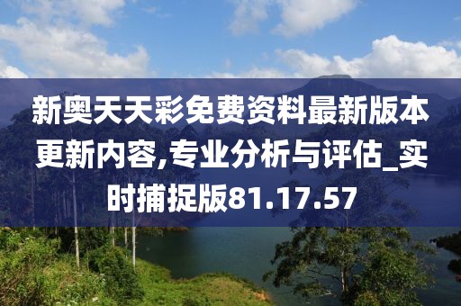 新闻 第37页