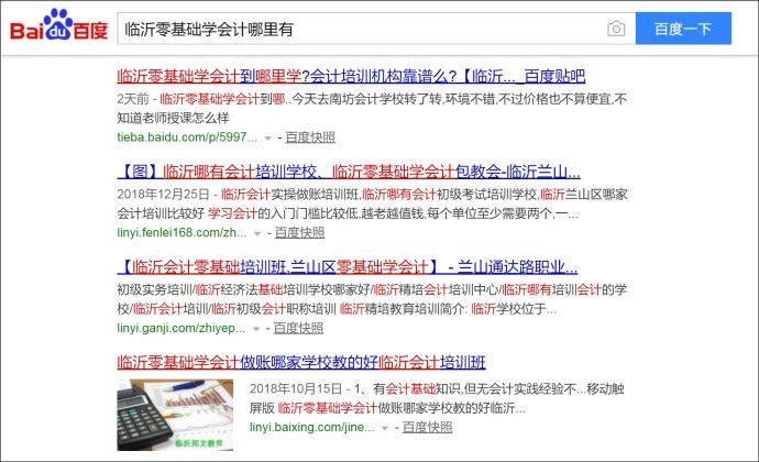 澳门独中一注精准投注攻略,澳门独中一注精准投注攻略，策略与技巧