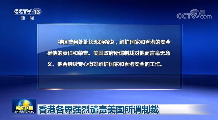 2025香港正版资料免费看,探索香港，正版资料的免费获取与深度了解（2025视角）
