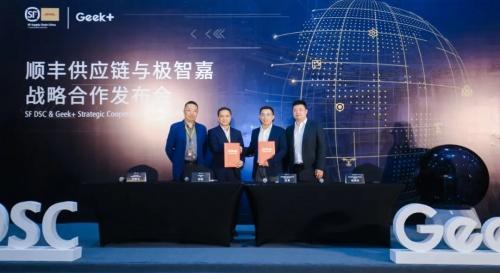 新2025澳门兔费资料,新2025澳门兔费资料，探索与解析