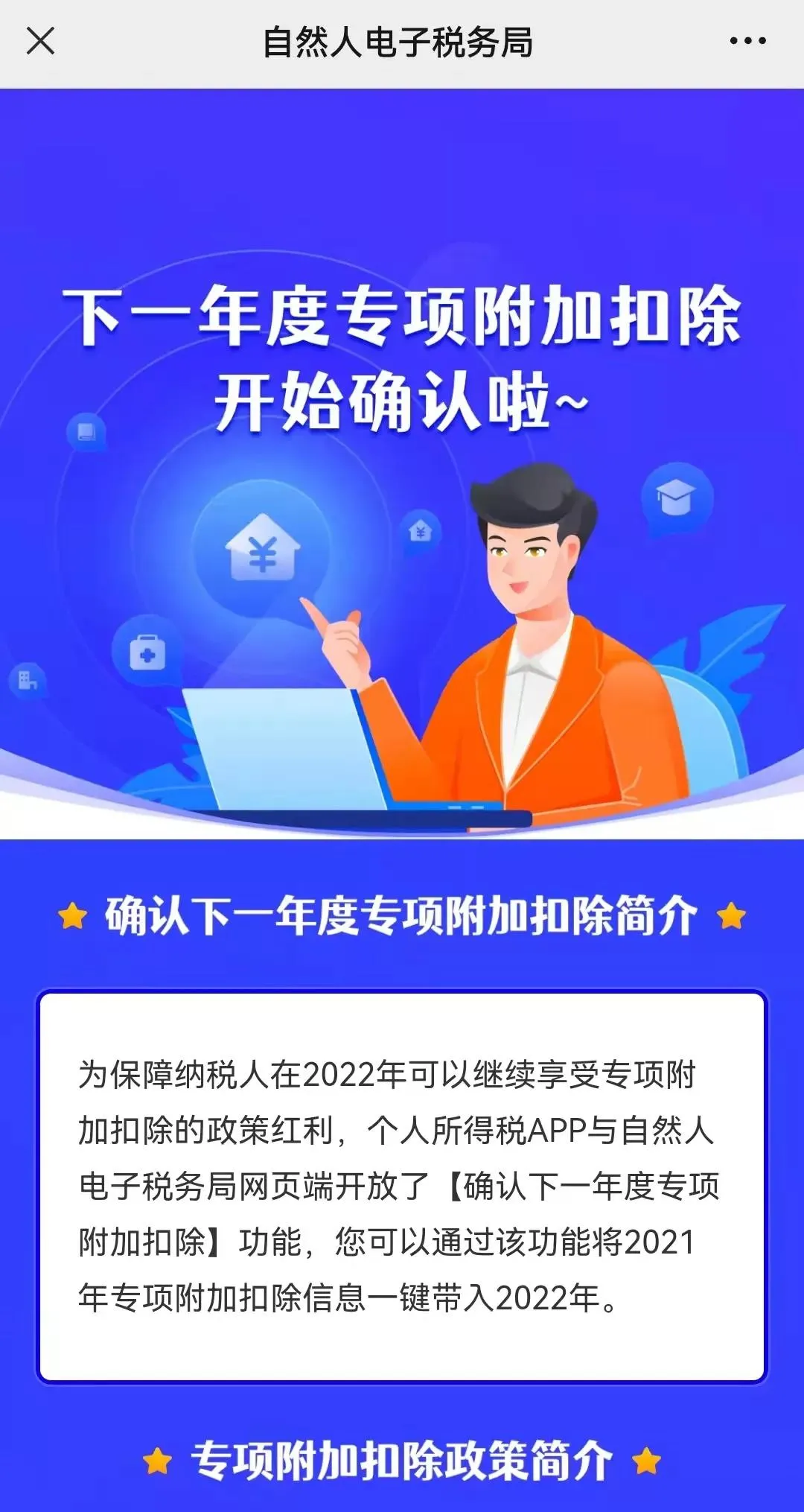 626969澳彩资料大全2022年, 626969澳彩资料大全 2022年概览与深度解读