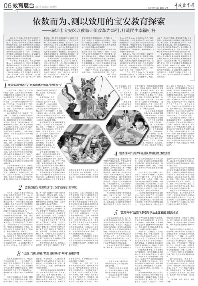 993994www跑狗玄机,探索跑狗玄机与数字世界中的秘密——以数字993994www为例