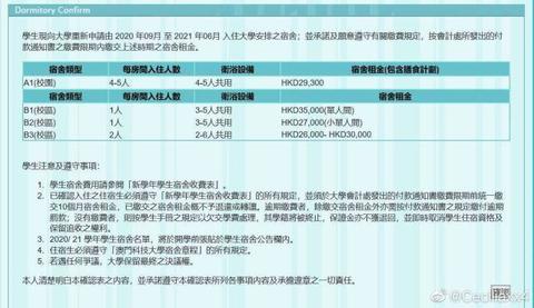 新澳门今晚开奖结果号码是多少,新澳门今晚开奖结果号码是多少，探索彩票背后的故事