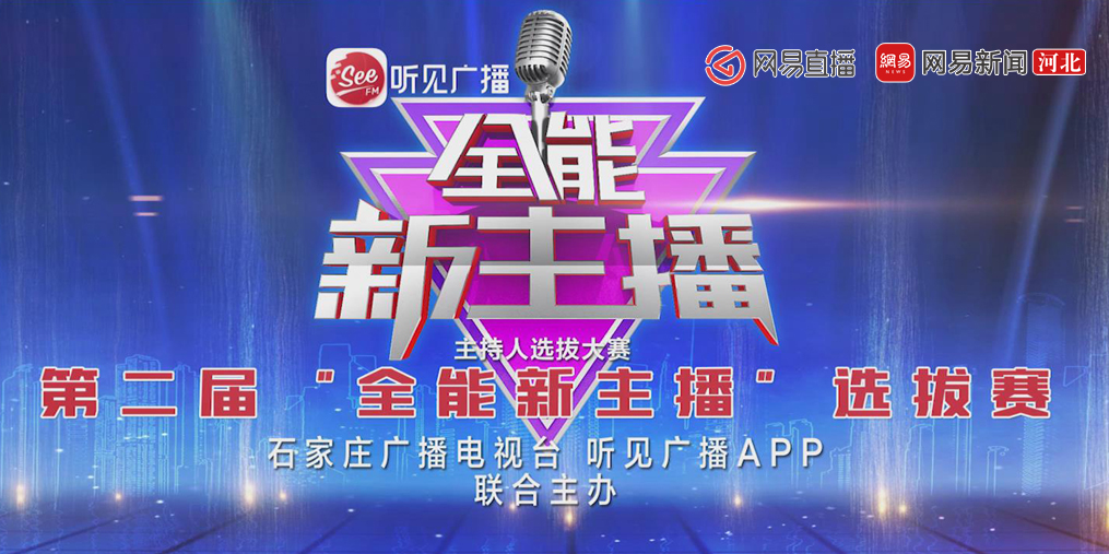 今晚澳门开奖现场直播,今晚澳门开奖现场直播，揭开神秘面纱下的激动时刻