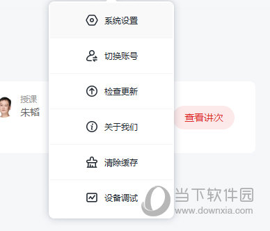 2025新澳资料免费大全一肖,探索未来之门，2025新澳资料免费大全一肖