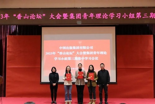新澳三中三论坛三中三,新澳三中三论坛三中三，探索、交流、发展的平台