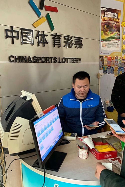2025老澳门开奖网址,关于澳门彩票的探讨，2025年老澳门开奖网址的重要性与影响