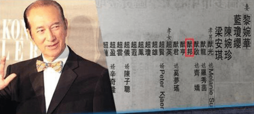 快评 第31页