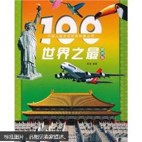 6944cc彩资料全+免费一,探索无尽的色彩世界，6944cc彩资料全，免费共享