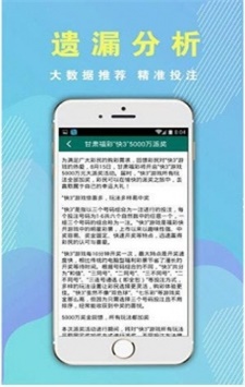 香港二四六免费开奖直播视频,香港二四六免费开奖直播视频，透视彩票文化的魅力与影响