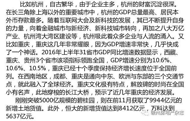 2025新澳历史开奖记录香港开,探索新澳历史开奖记录与香港开彩文化交融的未来