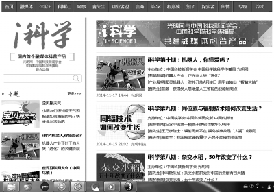 新澳门精准资料大全免费查询,新澳门精准资料大全免费查询，探索与理解