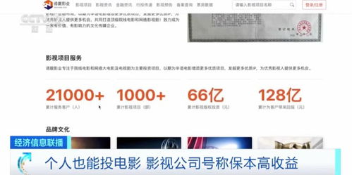 7777888888精准新管家,揭秘精准新管家——以数字世界中的7777888888为引领