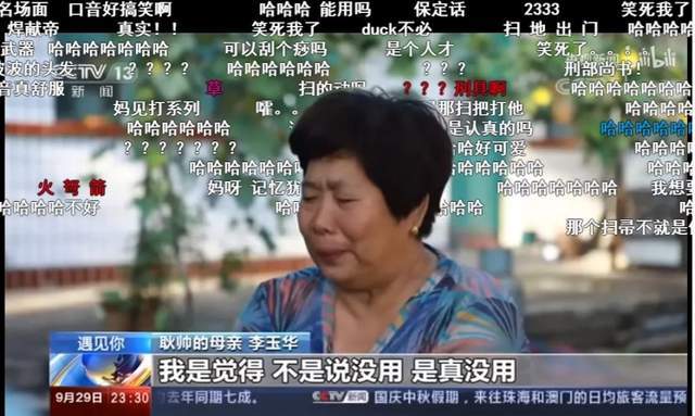 今天澳门特马开的什么波绝,澳门特马波绝揭秘，今日开什么波？