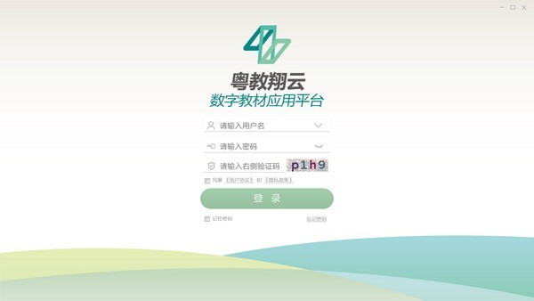揭秘2025年新奥正版资料免费,揭秘2025年新奥正版资料免费，探寻真实与免费的交汇点