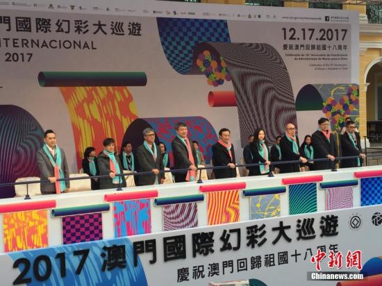 新澳门直播开奖直播免费观看,新澳门直播开奖直播免费观看，体验现代数字时代的彩票乐趣