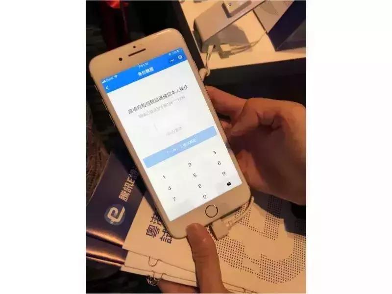 新澳门精准5码中特,新澳门精准5码中特，探索与解析