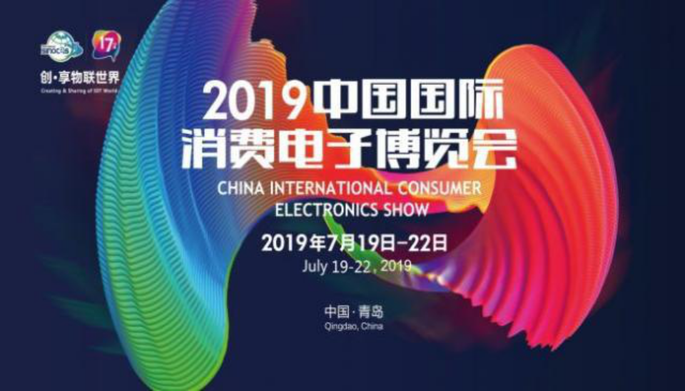 2025新奥彩正版资料,探索未来，2025新奥彩正版资料引领彩票行业新篇章