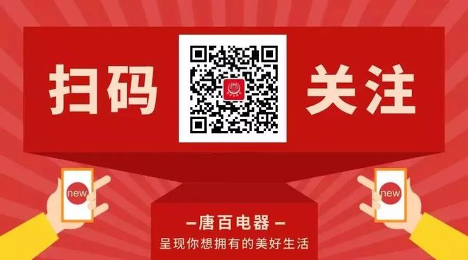 头条 第30页