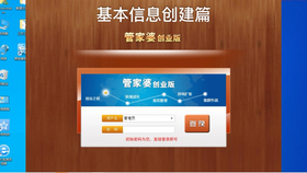 88887777m管家婆生肖表,揭秘88887777m管家婆生肖表，探寻背后的奥秘与智慧