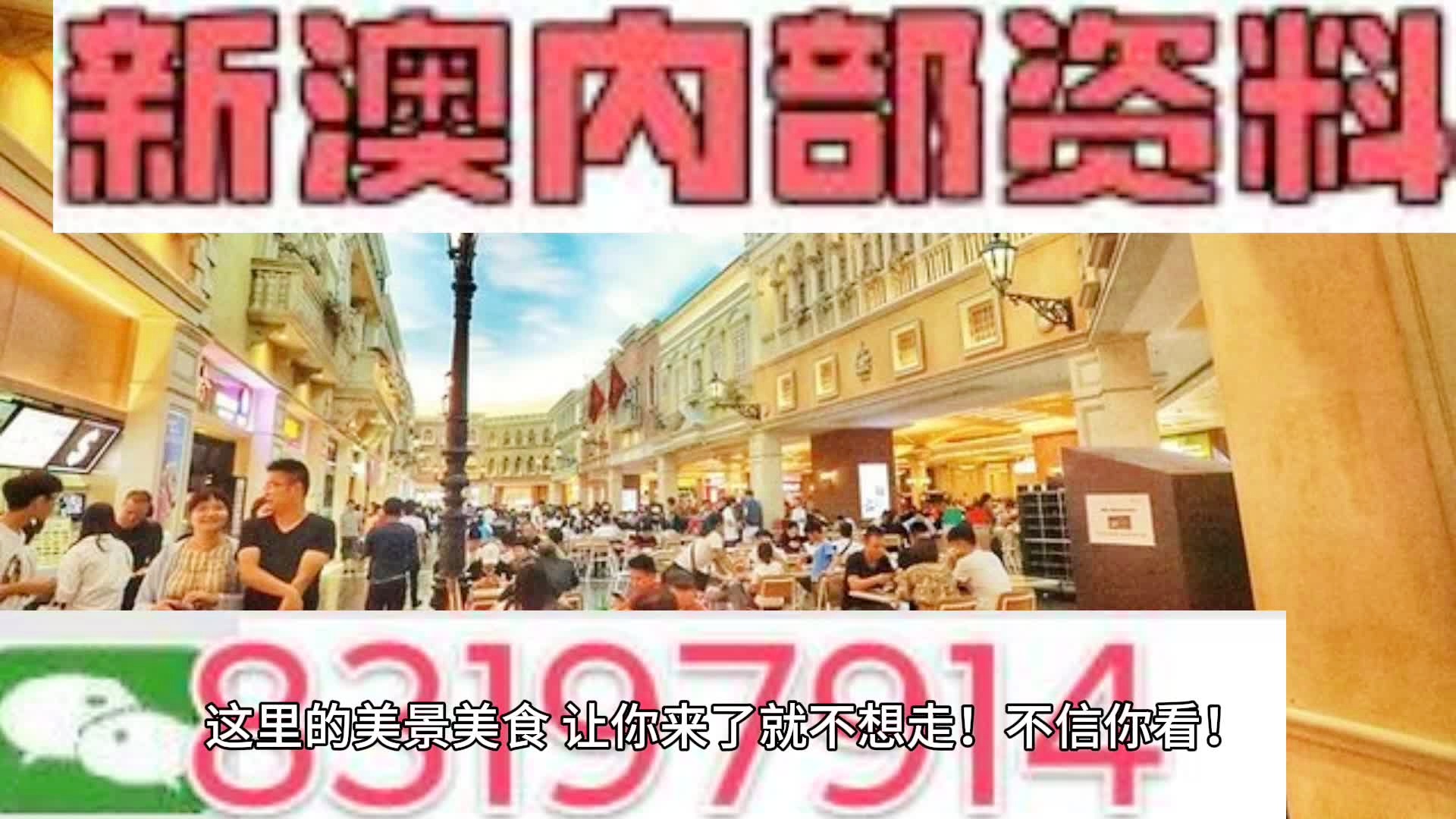 百科 第31页