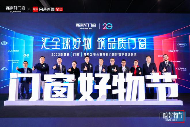 新奥门资料大全费新触最,新澳门资料大全费新触最，探索与解读