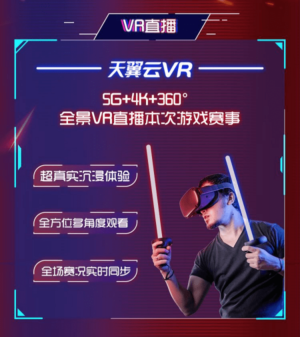 新澳门直播现场开奖直播,新澳门直播现场开奖直播，体验真实与便捷的融合
