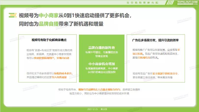 2025新澳好彩免费资料查询最新,探索未来新澳好彩，免费资料查询的最新趋势与机遇（2023-2025）
