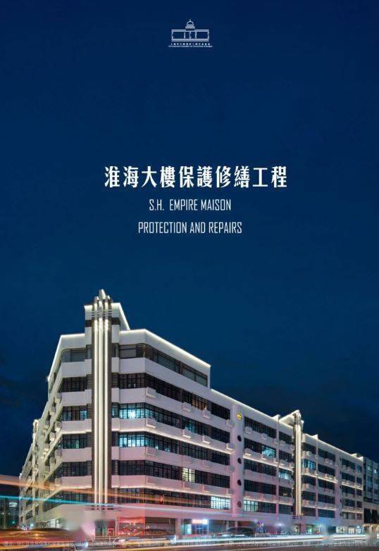 快评 第27页