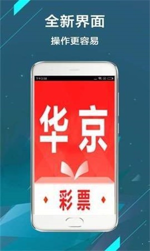 二四六香港资料期期中准l,二四六香港资料期期中准深度解析