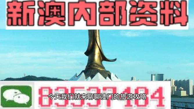 新闻 第29页