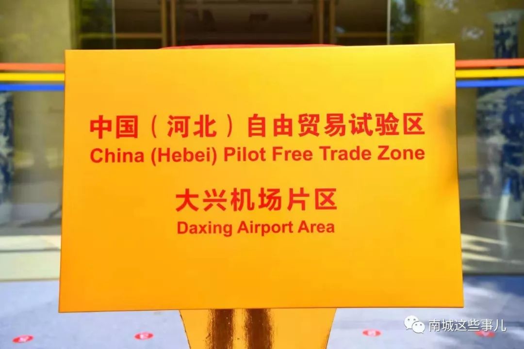 4777777最快开奖香港挂牌,探索香港挂牌彩票世界，揭秘4777777最快开奖的秘密