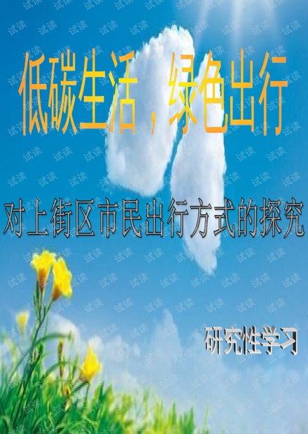新奥彩最新资料全年诗句,新奥彩最新资料与诗意融合，全年诗句的探寻与赏析