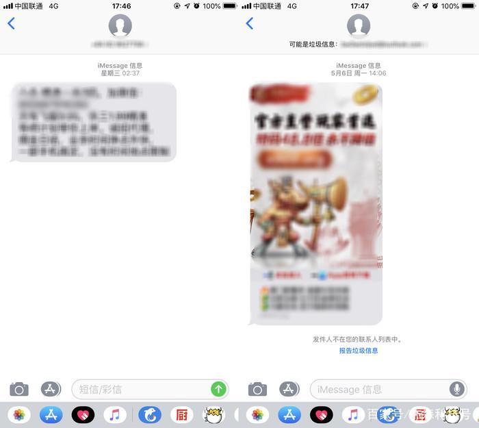 澳门六和彩资料查询,澳门六和彩资料查询，探索彩票世界的神秘面纱