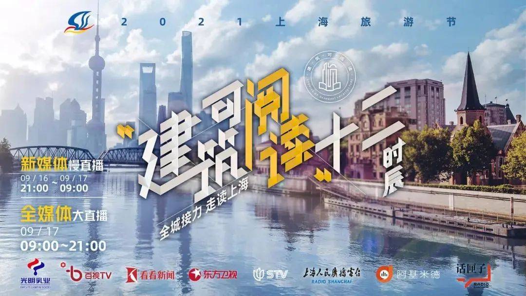 2025年澳门夭天好彩,澳门，在时间的流转中，不断展现着独特的魅力与活力。当我们站在时间的交汇点上，展望未来的2025年澳门夭天好彩，一幅充满机遇与希望的画卷正缓缓展开。