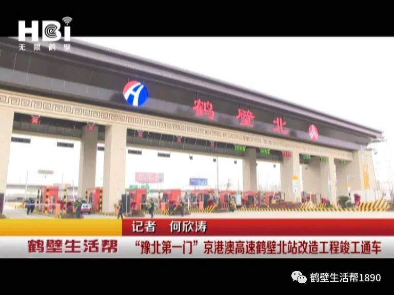 新奥门内部免费资料精准大全,新澳门内部免费资料精准大全，探索与解读
