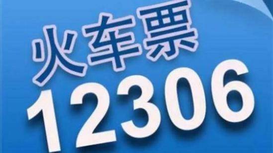 新奥好彩免费资料查询,新奥好彩免费资料查询，探索与解析