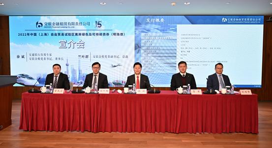 澳门挂牌之全篇完,澳门挂牌之全篇完