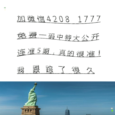 资讯 第24页