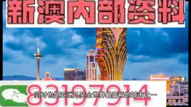 新闻 第26页