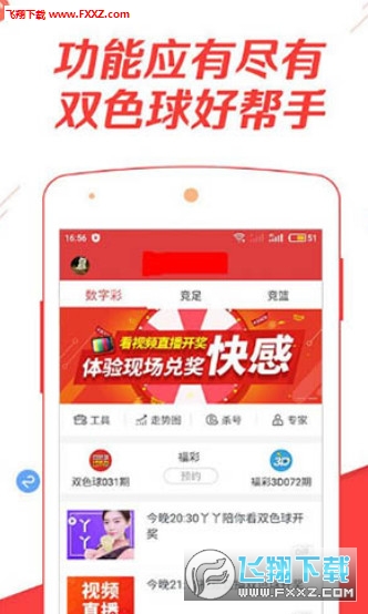 2025年澳门管家婆三肖100%,澳门是中国的一个特别行政区，以其独特的文化、历史背景和博彩业而闻名于世。随着科技的不断发展，人们对于未来的预测和期待也越来越高。在这样一个充满机遇和挑战的时代背景下，本文将探讨关于澳门管家婆三肖这一话题，并尝试预测未来的发展趋势。本文标题为澳门管家婆三肖的未来展望。