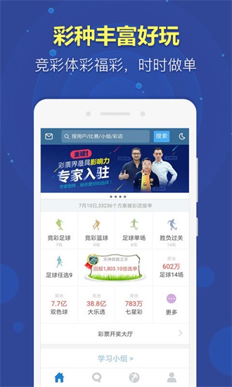4949cn资料免费,探索4949cn资料免费共享的世界