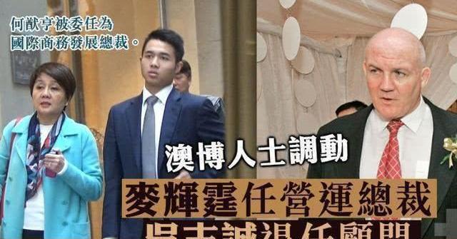 百科 第26页