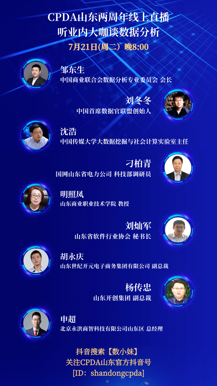 2025今晚新澳门开奖结果,探索未来幸运之门，2025今晚新澳门开奖结果揭晓